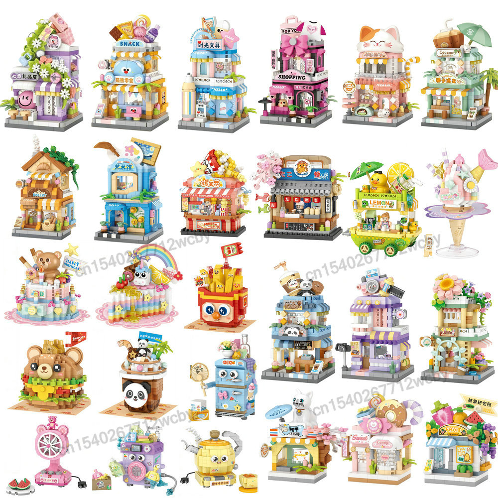 Kids Toys Stores - Строительные блоки для дома, бытовая техника,