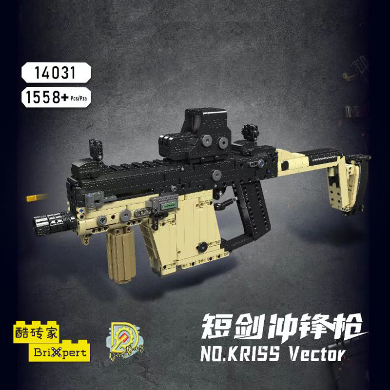 Kids Toys Vector - Mold King 14031 MOC Kriss векторные
