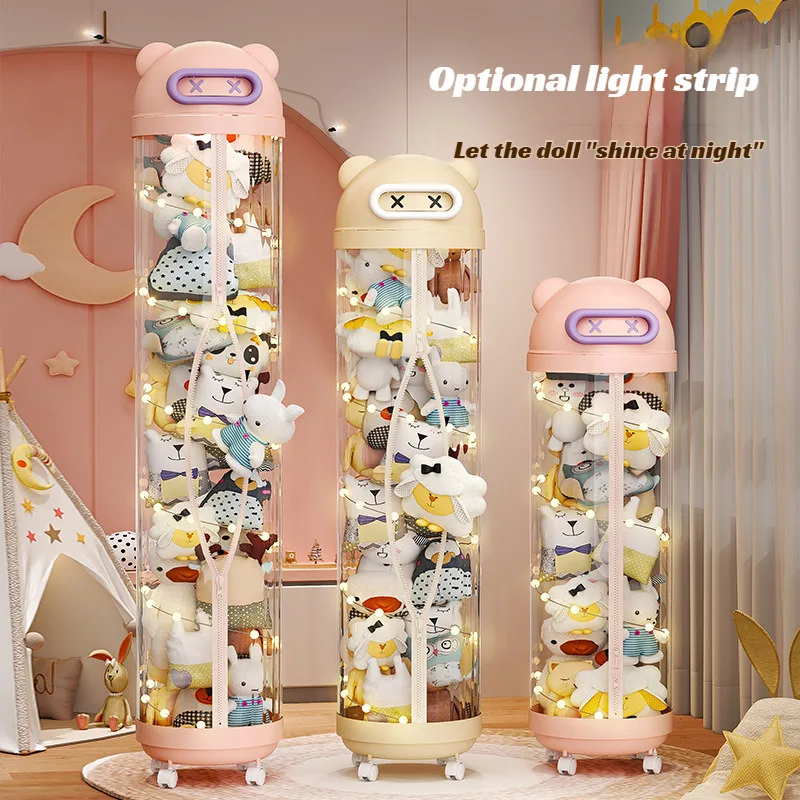 Kids Zipper Toys - Вместительный прозрачный контейнер для хранения плюшевых