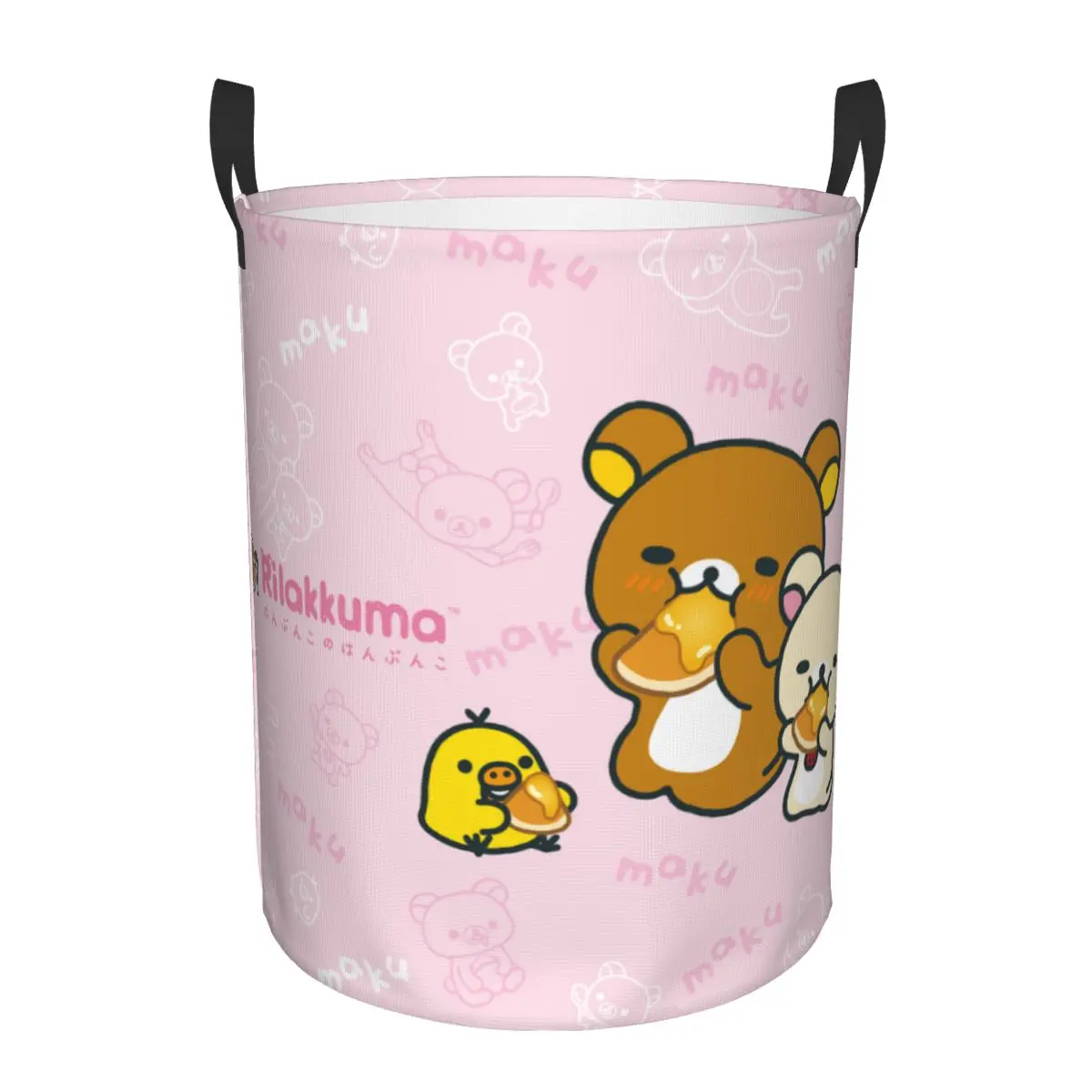 Kids Toys Basket - Kawaii мультфильм Rilakkuma медведь корзина для