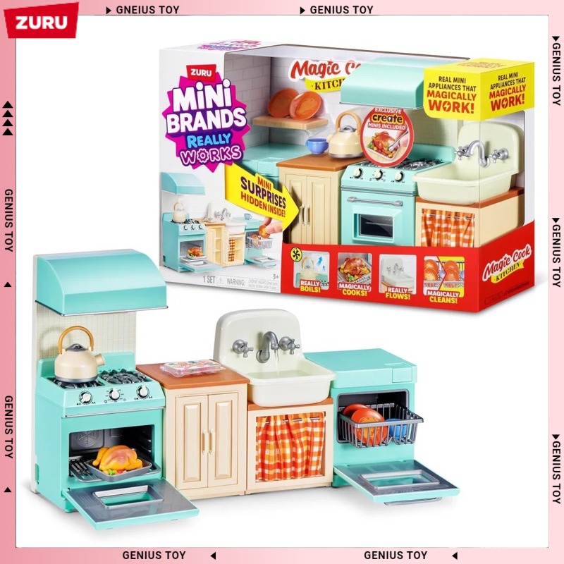 Kids Toys Brands - Игровой набор Zuru Mini Brands Magic