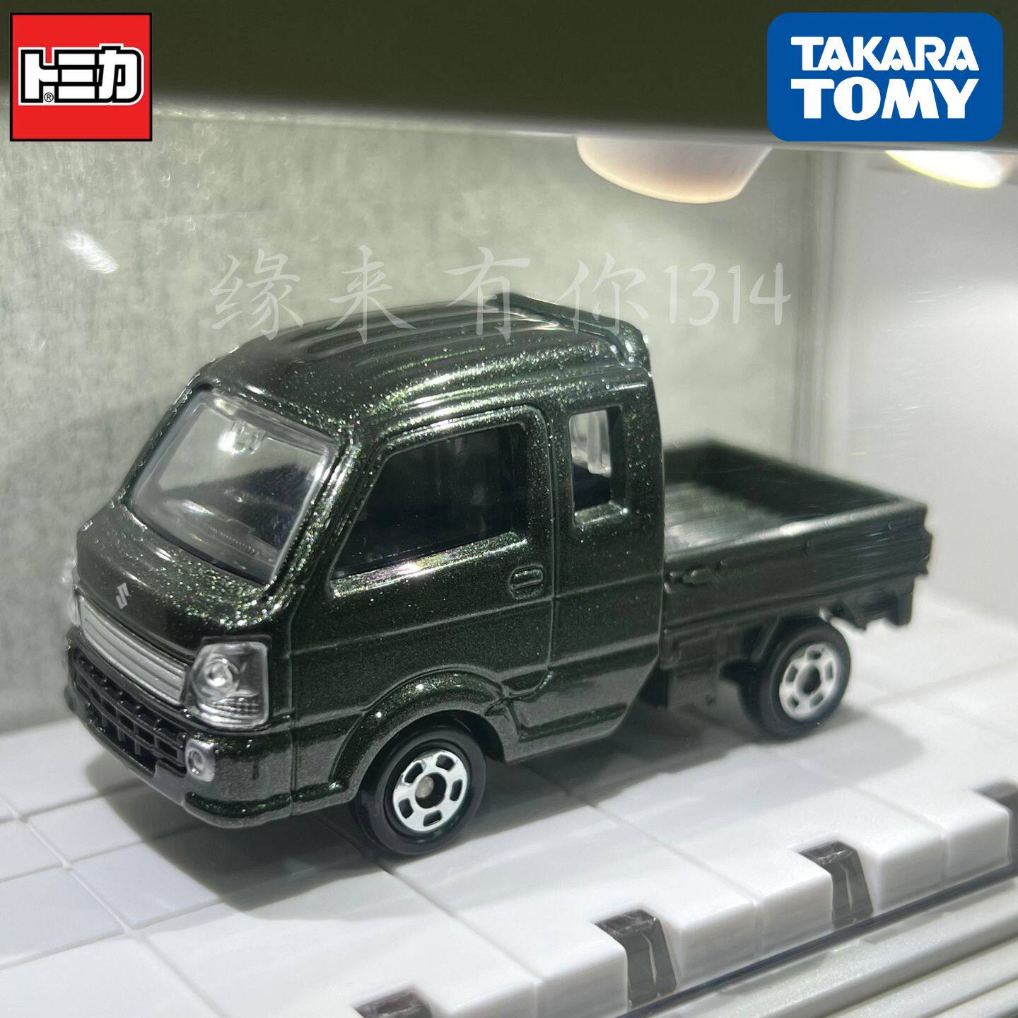 Kids Toys Vehicle - Takara Tomy Tomica №117 Nissan X-Trail