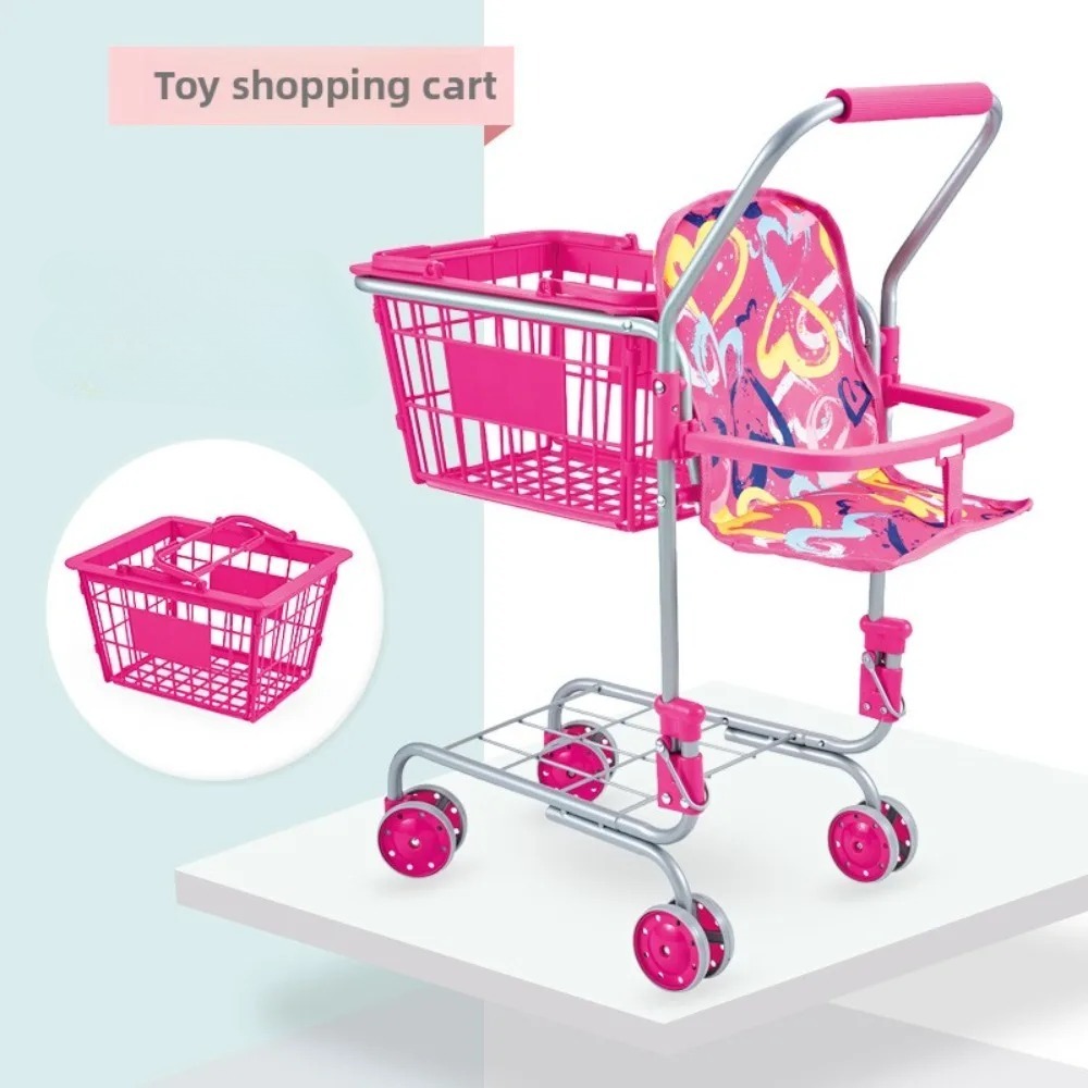 Kids Toys Basket - Корзина для покупок для куколок для