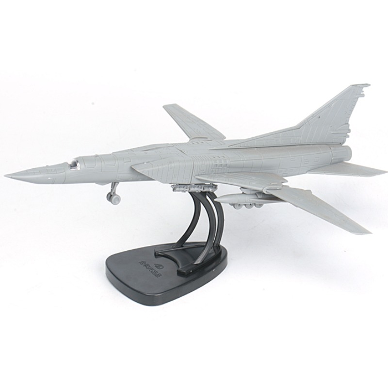 Kids Toys Supplier - 4d-сборка 1/144 для России