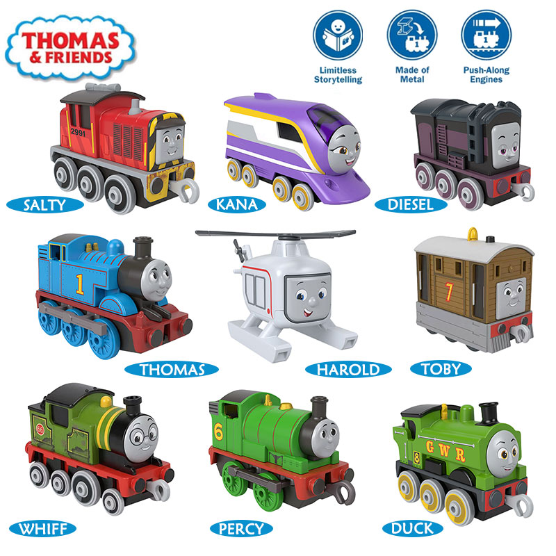Kids Toys Play Thomas - Паровозик Томас и его друзья из