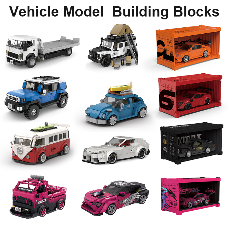 Kids Toys Jeep - MOULDKING Роскошные автомобили серии строительные блоки