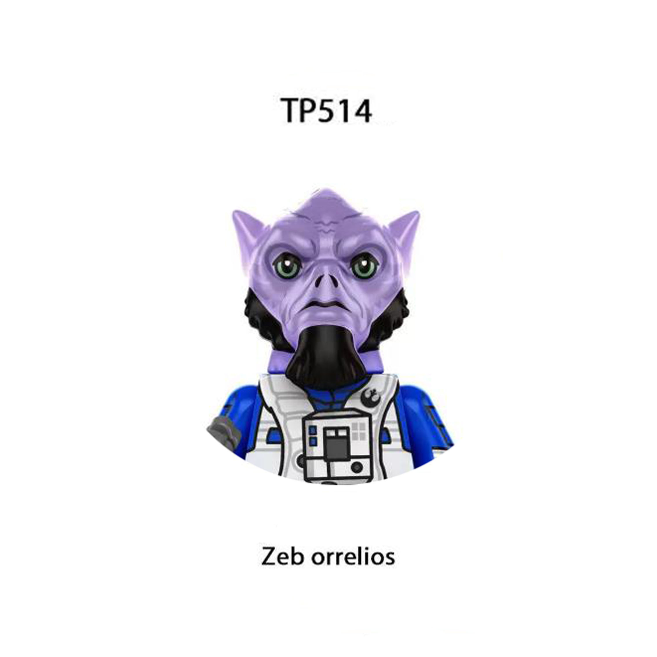 Kids Toys Cad Block - Конструктор TP1063 Bantha Building Blocks, фигурки