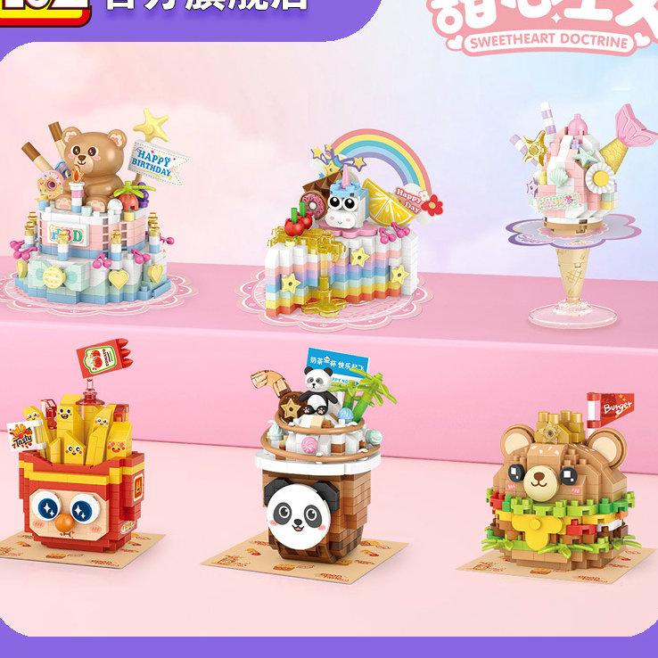 Строительные блоки для дома, б – обзор и цена Kids Toys Stores
