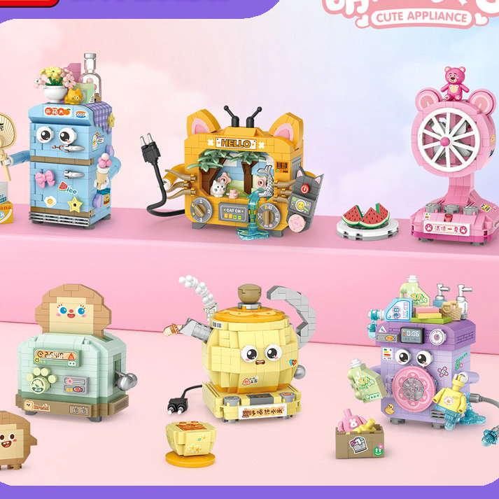 Строительные блоки для дома, б – обзор и цена Kids Toys Stores