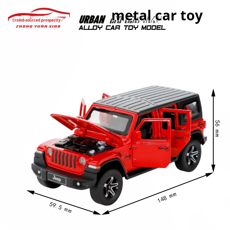 Масштабная модель внедорожника – обзор и цена Kids Toys Jeep