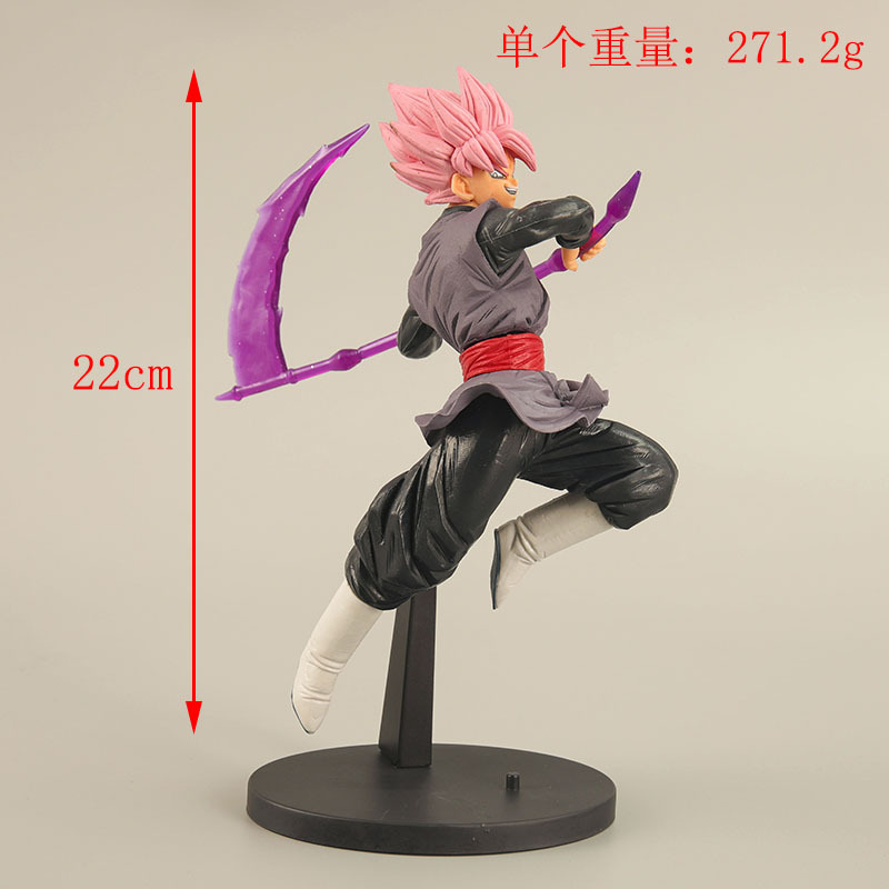 22 см аниме Dragon Ball Z Son  – обзор и цена Kids Toys Zone