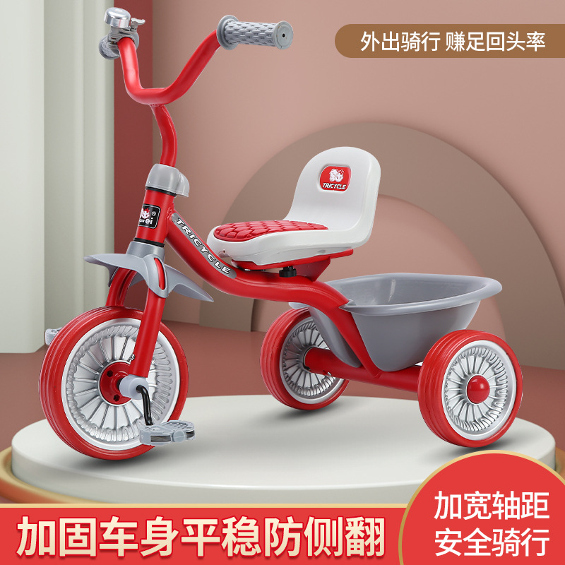 Детский трехколесный велосипед – обзор и цена Kids Toys Basket