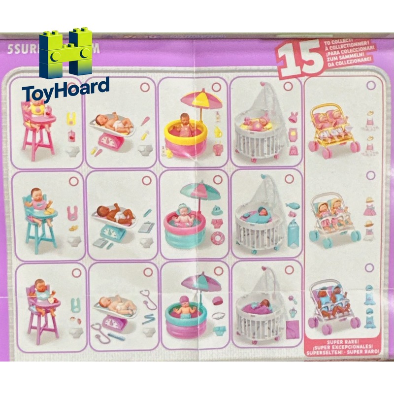Zuru My Mini Baby 2, слепая ко – обзор и цена Kids Toys Brands