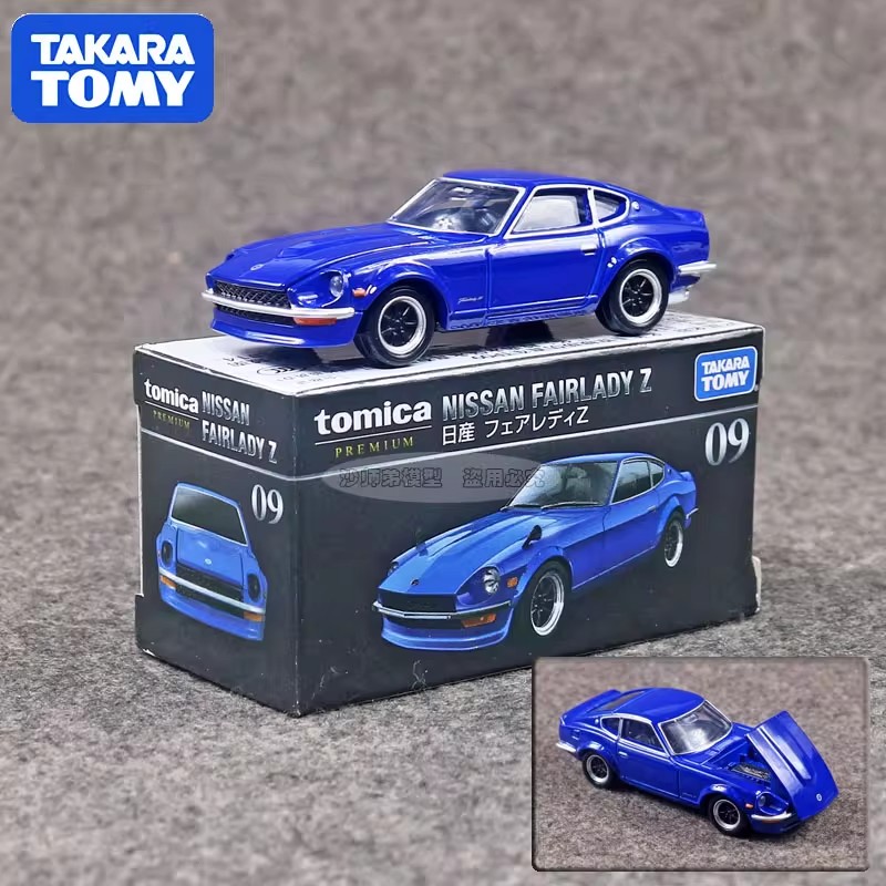 Takara Tomy Tomica Premium 09  – обзор и цена Kids Toys Supplier