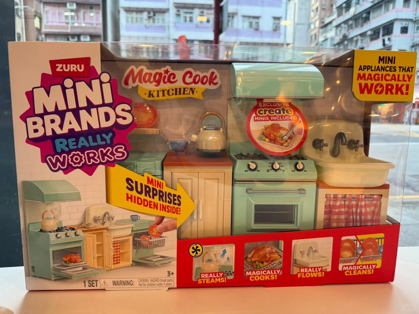Игровой набор Zuru Mini Brands – обзор и цена Kids Toys Brands