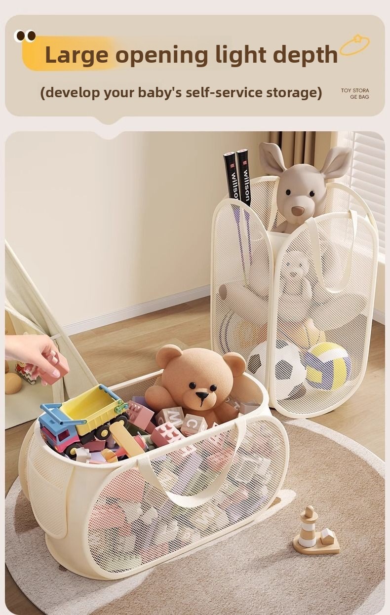 1/2 шт. домашнее хранилище для – обзор и цена Kids Toys Basket