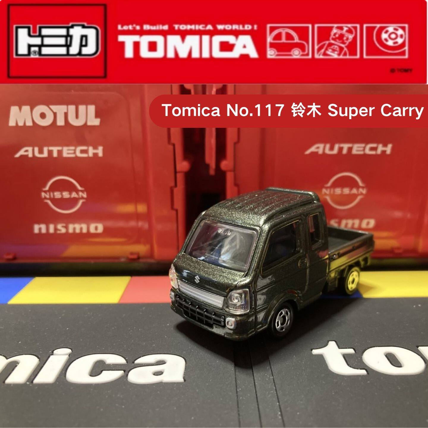 Takara Tomy Tomica №117 Nissan – обзор и цена Kids Toys Vehicle