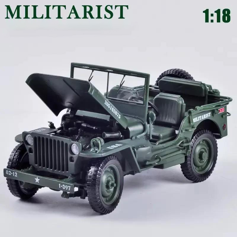 Модель военного автомобиля в м – обзор и цена Kids Toys Jeep