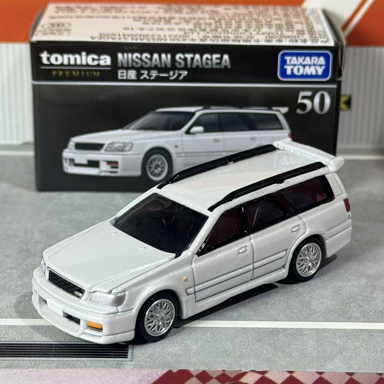 Takara Tomy Tomica Premium 50  – обзор и цена Kids Toys Supplier