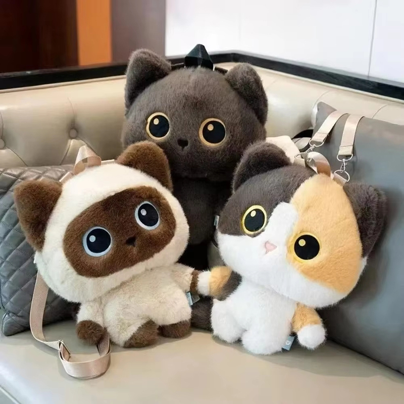 Милый плюшевый рюкзак-кошка: м – обзор и цена Kids Zipper Toys