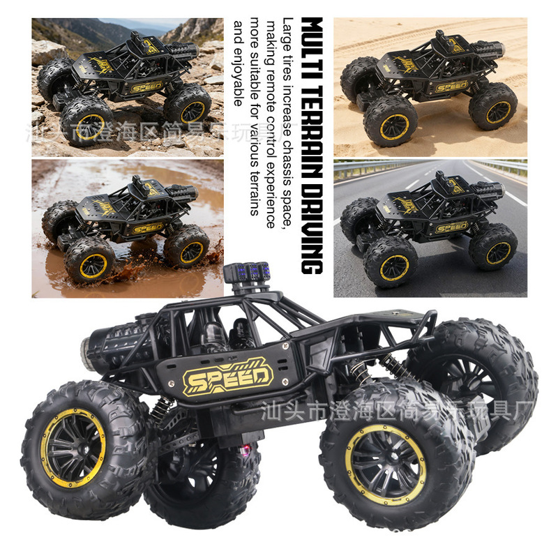 Радиоуправляемый внедорожный г – обзор и цена Kid Toys And More