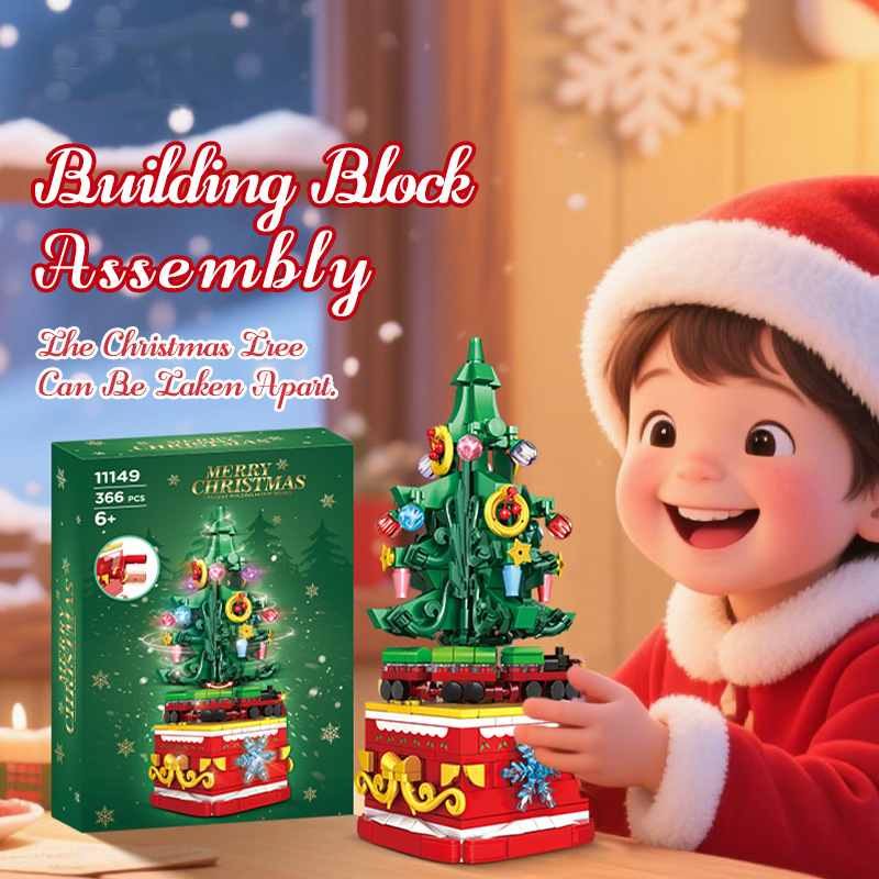 Рождественская елка, строитель – обзор и цена Best Kids Toys Xmas
