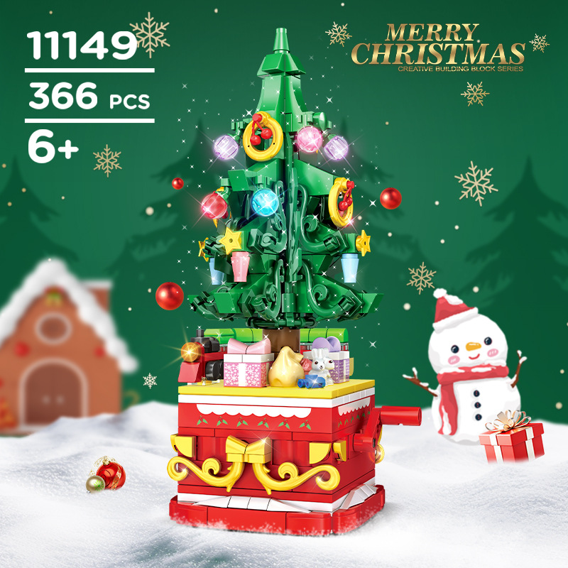 Рождественская елка, строитель – обзор и цена Best Kids Toys Xmas