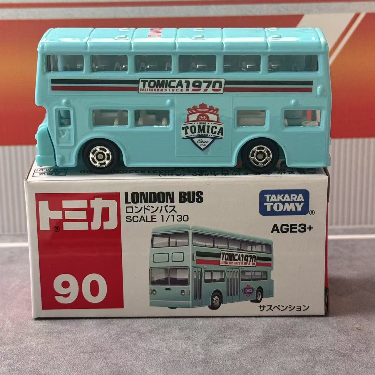 Takara Tomy Tomica Asia 120 No – обзор и цена Kids Toys Vehicle