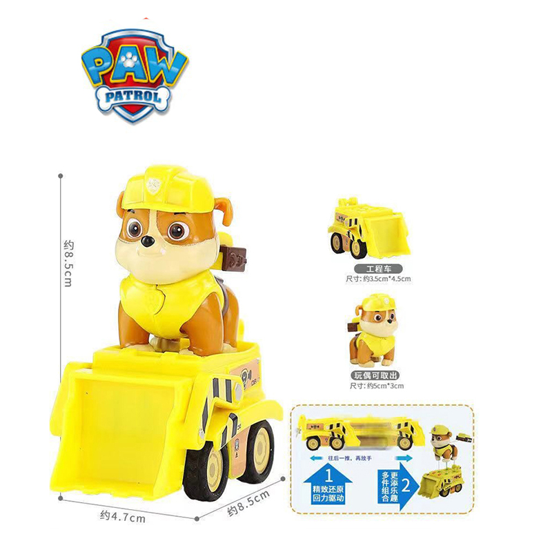 Игрушки-фигурки «Щенячий патру – обзор и цена Kids Toys Vehicle